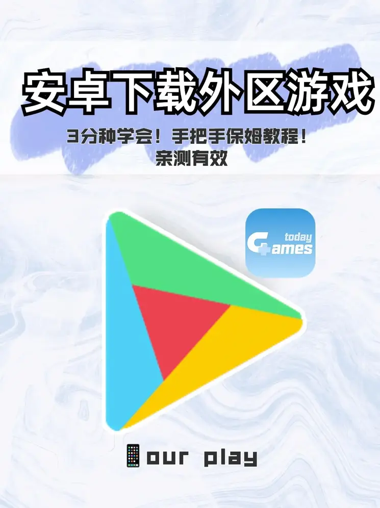 一分飞艇官网截图0